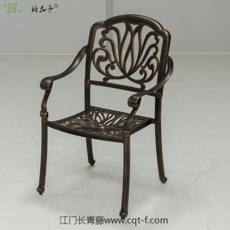铸铝单椅